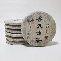 2015 Ancient Tree Raw Pu-erh Tea Cake – 357g Sheng Pu’er from Premium Old-Growth Trees 5-Year Naturally Aged Layered Taste, Sweet Finish Collectible Tea from Veteran Factory