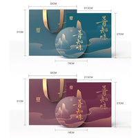 Pu-erh Tea Cake – 357g Premium Yunnan Aged Tea | Sheng (Raw) or Shou (Ripe) Fermented Tea | Traditional Chinese Tea Craft | Elegant Gift Box PuZhiWei