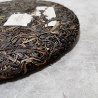 2015 Ancient Tree Raw Pu-erh Tea Cake – 357g Sheng Pu’er from Premium Old-Growth Trees 5-Year Naturally Aged Layered Taste, Sweet Finish Collectible Tea from Veteran Factory