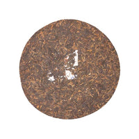 2007 DaYi "7262" Ripe Pu-erh Tea Cake (357g) – Aged 17 Years, Yunnan Large Leaf Sun-Dried Tea, Rich & Smooth Flavor