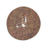 2007 DaYi "7262" Ripe Pu-erh Tea Cake (357g) – Aged 17 Years, Yunnan Large Leaf Sun-Dried Tea, Rich & Smooth Flavor