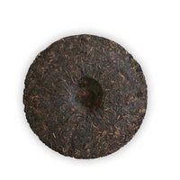 Dayi Pu-erh Tea 7592, 2019 Ripe Cake, 357g – Classic Chinese Aged Tea, Smooth & Sweet Flavor, from Menghai Tea Factory, Yunnan