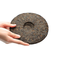 Pu-erh Tea Cake – 357g Premium Yunnan Aged Tea | Sheng (Raw) or Shou (Ripe) Fermented Tea | Traditional Chinese Tea Craft | Elegant Gift Box PuZhiWei