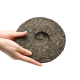 Pu-erh Tea Cake – 357g Premium Yunnan Aged Tea | Sheng (Raw) or Shou (Ripe) Fermented Tea | Traditional Chinese Tea Craft | Elegant Gift Box PuZhiWei