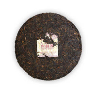 Dayi Pu-erh Tea 7592, 2019 Ripe Cake, 357g – Classic Chinese Aged Tea, Smooth & Sweet Flavor, from Menghai Tea Factory, Yunnan