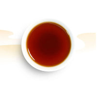 Pu-erh Tea Cake – 357g Premium Yunnan Aged Tea | Sheng (Raw) or Shou (Ripe) Fermented Tea | Traditional Chinese Tea Craft | Elegant Gift Box PuZhiWei
